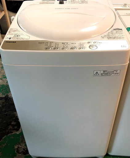 【送料無料・設置無料サービス有り】洗濯機 2016年製 TOSHIBA AW-4S3 中古