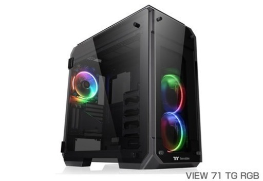 VIEW 71 TG RGB フルタワー型 PCケース