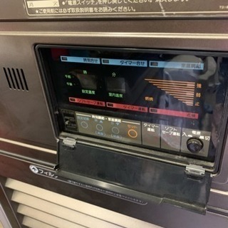 ◇SANYO/三洋 密閉式 石油ストーブ CFF-V151J 業務用 ◇SANYO/三洋 密閉式 石油ストーブ CFF-V151J 業務用