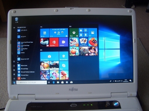 Windows10  FMV-BIBLO NF/E50　すぐに使用できます