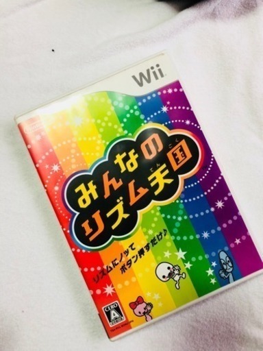 みんなのリズム天国 二児のmama 沖縄のその他の中古あげます 譲ります ジモティーで不用品の処分