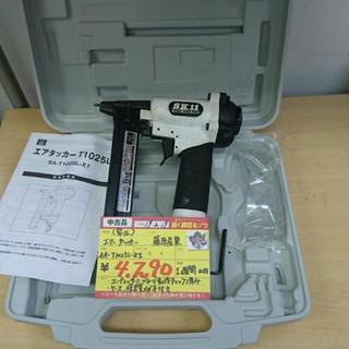 藤原産業 エアータッカー SA-T1025L-X1 高く買取るゾ...