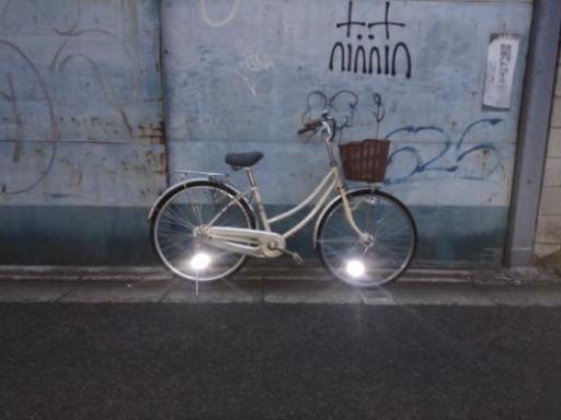 マルキン　自転車　ママチャリ　オートライト　直接引取のみ