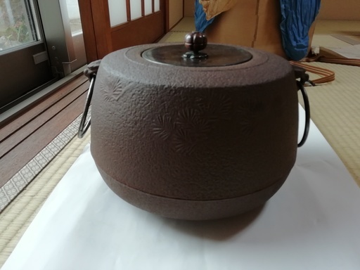 炉釜