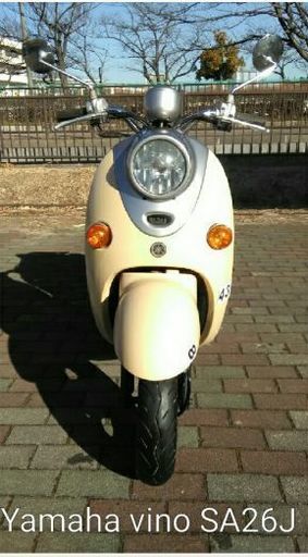 Yamaha vino SA26J ( 走行距離は18580キロです) (4ストロークエンジン)バックタイヤ新品、フロントブレーキパッドほぼ新品、バックブレーキパッド新品、シートカバー固定
