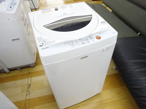 安心の6ヶ月保証付！2014年製TOSHIBAの5.0kg全自動洗濯機です！