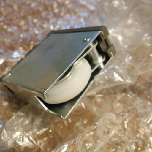 室内建具引き戸用 戸車 新品未使用 Kero 野洲のその他の中古あげます 譲ります ジモティーで不用品の処分