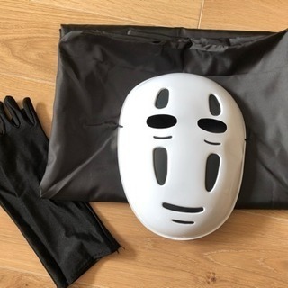 カオナシ風衣装セット (マスク＆手袋 千と千尋の神隠し)