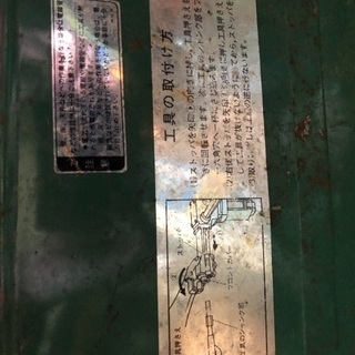 日立 ＰＨ４００