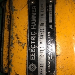 日立 ＰＨ４００