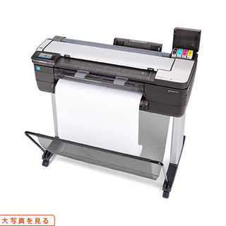 ☆値下げ☆　HP DesignJet　T830 MFP　A1モデル　スキャナーとプリンター部を完全に一体化した軽量コンパクトボディ HP DesignJet T830 MFP A1モデル HP DesignJet T830 MFP A1モデル