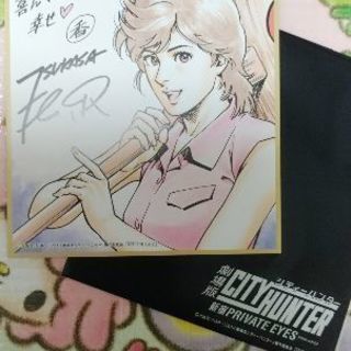 【超美品】槇村香 劇場版シティーハンター 特典イラストカード