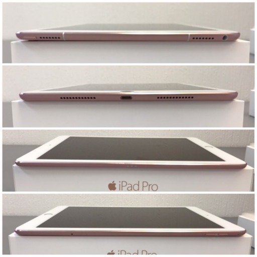 ☆早い者勝ち☆超美品☆iPadPro9.7インチ SIMフリー 残債無し