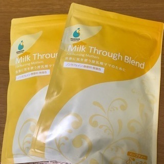 母乳が詰まったら飲むお茶！milk through blend