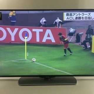 シャープ(SHARP) LC-50U40 50V型 4K対応液晶テレビ AQUOS HDR対応 高