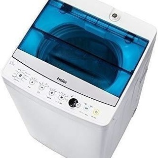 ★特別値引き中★洗濯機&冷蔵庫セット