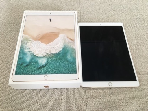 iPad Pro【中古・2017年モデル】
