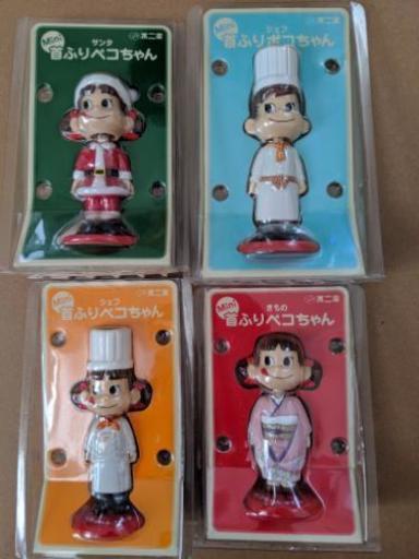 ミニ　首振り　ペコちゃん　人形