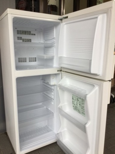 美品 2016年製 無印良品 冷凍冷蔵庫