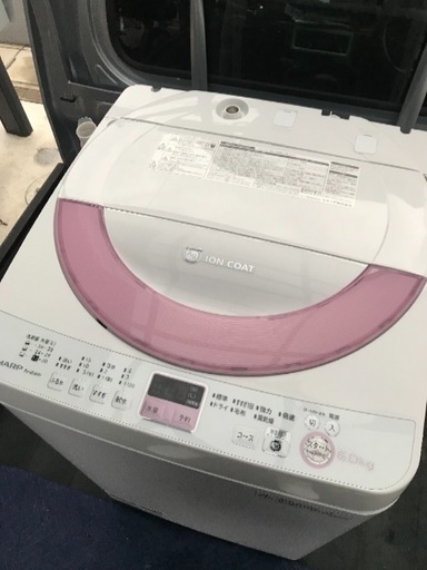 取引中2014年製シャープ全自動洗濯機6キロ美品。千葉県内配送無料 