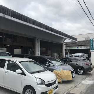 自動車修理にご興味がある方、大募集です。