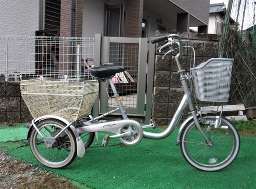 ブリジストンワゴン三輪自転車