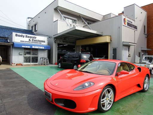 ディーラーの修理費が高いと感じている方 北名古屋市で自動車の傷凹み塗装修理 大破した事故修理 フレーム修理が得意 輸入車も強いので 是非お問 まるちゃん 西春のその他の無料広告 無料掲載の掲示板 ジモティー