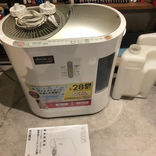 【無料】加湿器 アイリスオーヤマ SPK-1000Z-N 