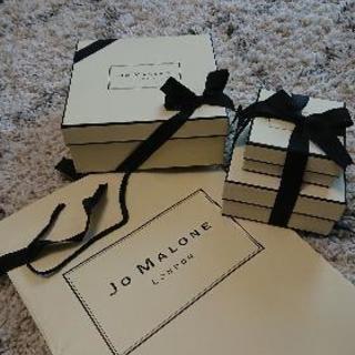 JOMALONE(ジョーマローン)の空き箱と紙袋セット