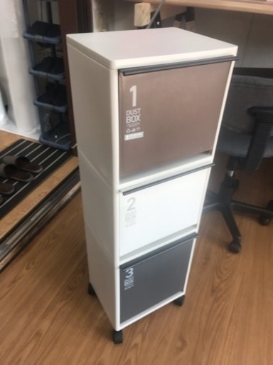 【リサイクルサービス八光　田上店】ダストボックス　3段スリムタイプ