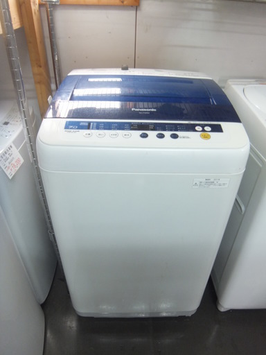Panasonic パナソニック 浸透洗浄 送風乾燥機能 2011年製 NA-F70PB3 全自動洗濯機 洗濯機 青 ブルー