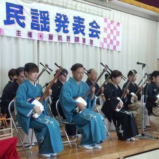 第59回飯能市文化祭「秋の民謡発表会」の画像