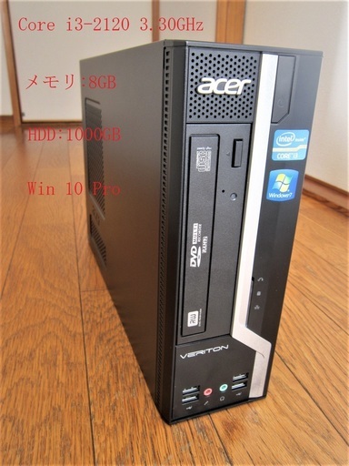 【中古動作品】☆Acer X4610　Core i3 8G 1TB Win10☆