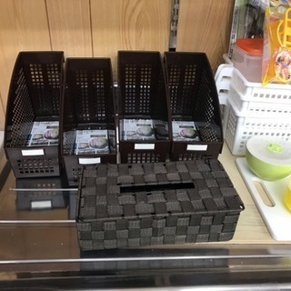 【リサイクルショップ八光　田上店】５０円コーナー出来ました！