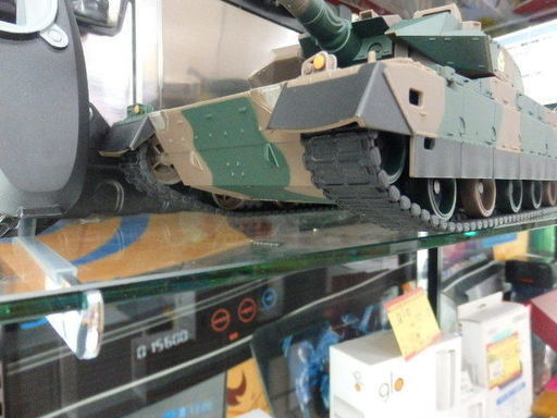ＣＣＰ　ラジコン　1/24　陸上自衛隊10式戦車(試作車)　中古商品