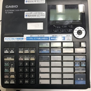 CASIO カシオ 電子レジスター レジ TE-2500 ブラック