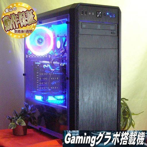 SSD+GTX770☆PUBG/DbD/フォートナイト動作OK♪