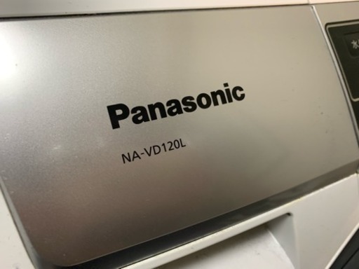 Panasonic パナソニック 洗濯機 ドラム式 洗濯乾燥機