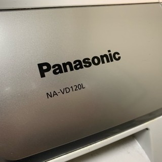 Panasonic パナソニック 洗濯機 ドラム式 洗濯乾燥機