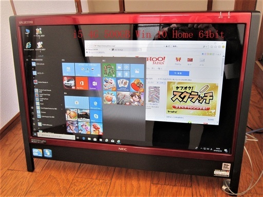 【中古動作品】☆美品NEC　VN770/B（YAMAHA スピーカー）（Corei5　M450　4GB　500GB　ブルーレイ　デスクトップ　一体型）
