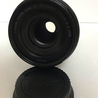 ❤️極上美品❤️Canon EF 70-300mm F4-5,6 IS Ⅱ
