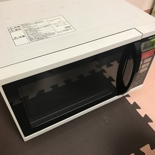 YAMAZEN 山善 電子レンジ MOR-1550