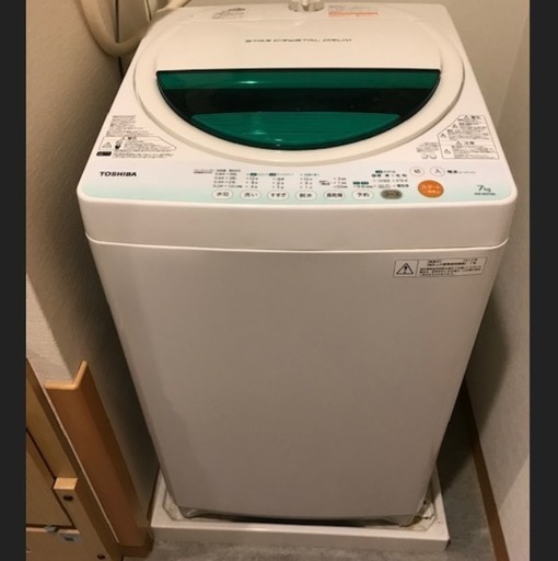 モール 受粉者 横たわる 東芝 洗濯 機 7kg Millionstyle Jp モール 受粉者 横たわる 東芝 洗濯 機 7kg Millionstyle Jp