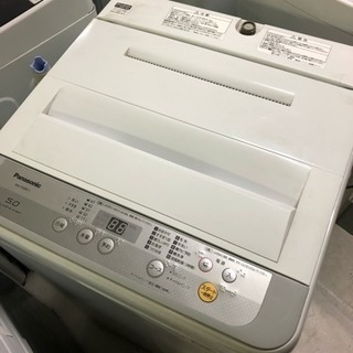 W 15665 TOSHIBA 一人暮らし洗濯機 2018年製 7.0kg ◇大阪市内・東大阪 