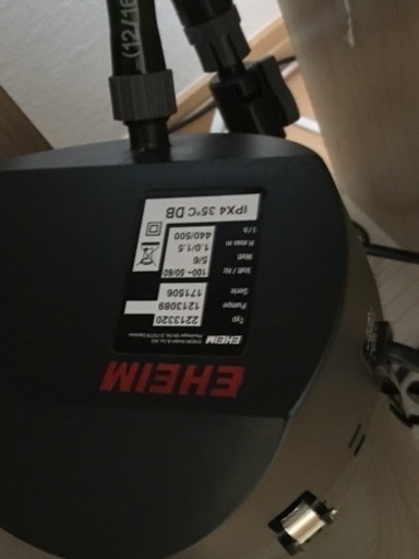 ADAと2213