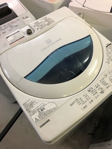 TOSHIBA 2017年製 5.0kg 洗濯機 AW-5G5(w)