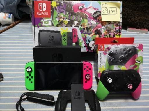 Switchスプラトゥーン2+プロコンセット | procomm.ca