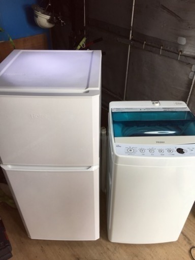 冷蔵庫・洗濯機セット 高年式 2017年製品 美品
