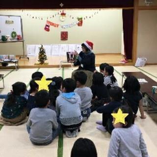 板橋赤塚で、安く子供に英語を習わせたい！