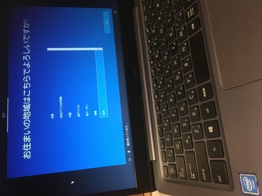 新品同様　ASUS　VivoBOOK　格安にて。